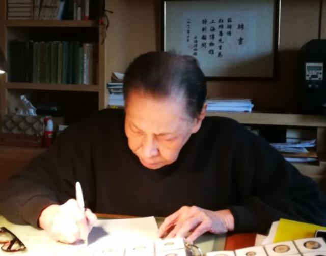 热点资讯古币，古币行情了解。